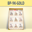 Стенд «Бессмертный полк» с 9 карманами А4 формата (BP-9K-GOLD)